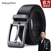Paul Men's Leather Belt Genuine Leather Pin Buckle Belt First Layer Cowhide Business Casual Belt Gift for Boyfriend Husband Father