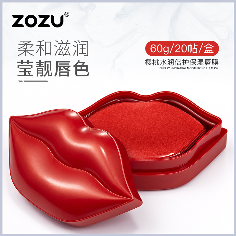 ZOZU Cherry Hydrating Double Moisturizing Lip Mask Hydrating Desalinizing Lip Line Care Anti-drying Lip Mask