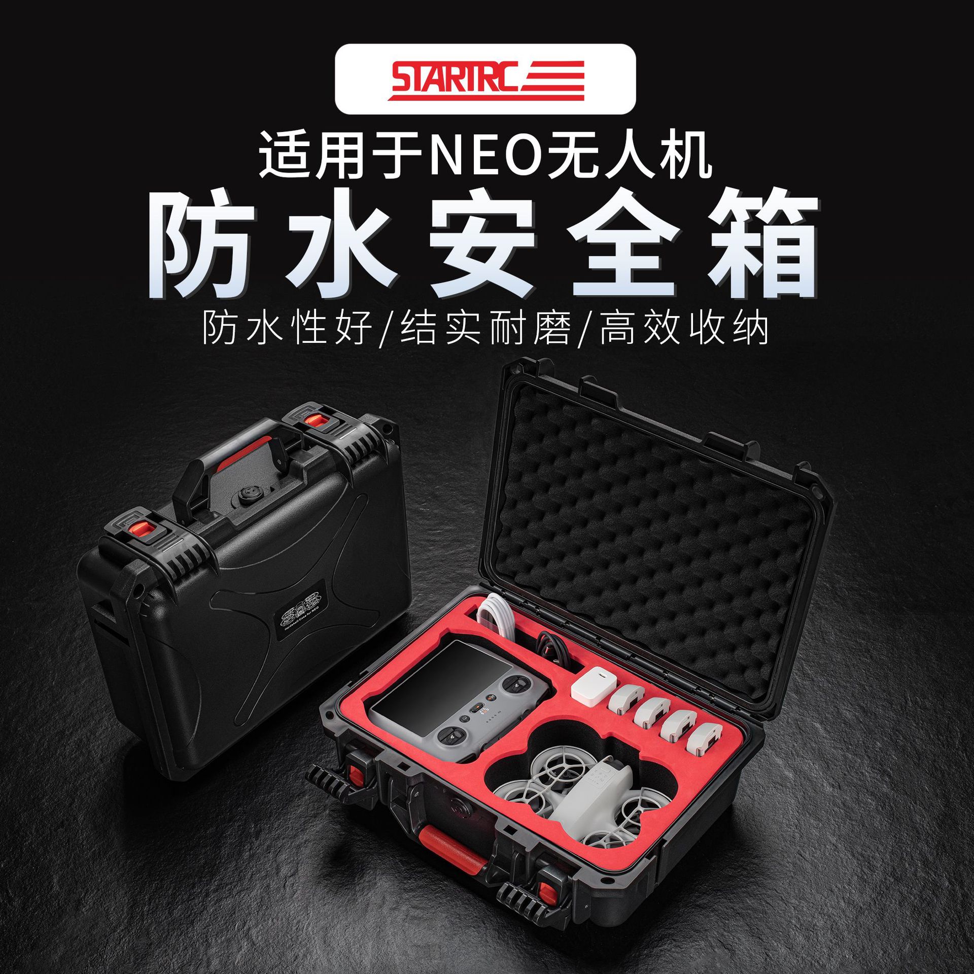DJI Dajiang Neo Compatible RC2/N3 Storage Box Waterproof Explosion-proof Suitcase Changfei Storage Bag UAV Accessories