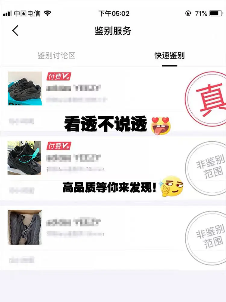 Coconut Shoes 700 Genuine Product from Putian Flagship Store 2024 Winter New arrival Thick Sole Height Increasing Casual Men's Sports Shoes