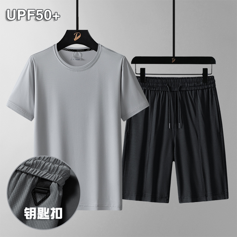 Summer Short-Sleeved Men's Quick-Drying Breathable Loose Casual Sports Suit T-Shirt Fitness Wear Two-Piece Set Thin Style