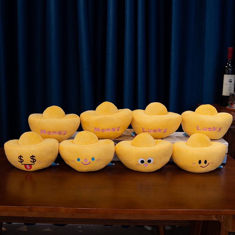 New Year's Lucking Gold Ingot Plush Toys Fortune Decorative Ornaments Welcome God of Wealth Grab Doll Gift Prizes
