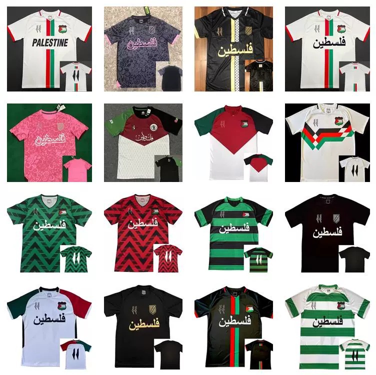 Chilean Palestinian football jersey 2425 Palestinian home away jersey shirt