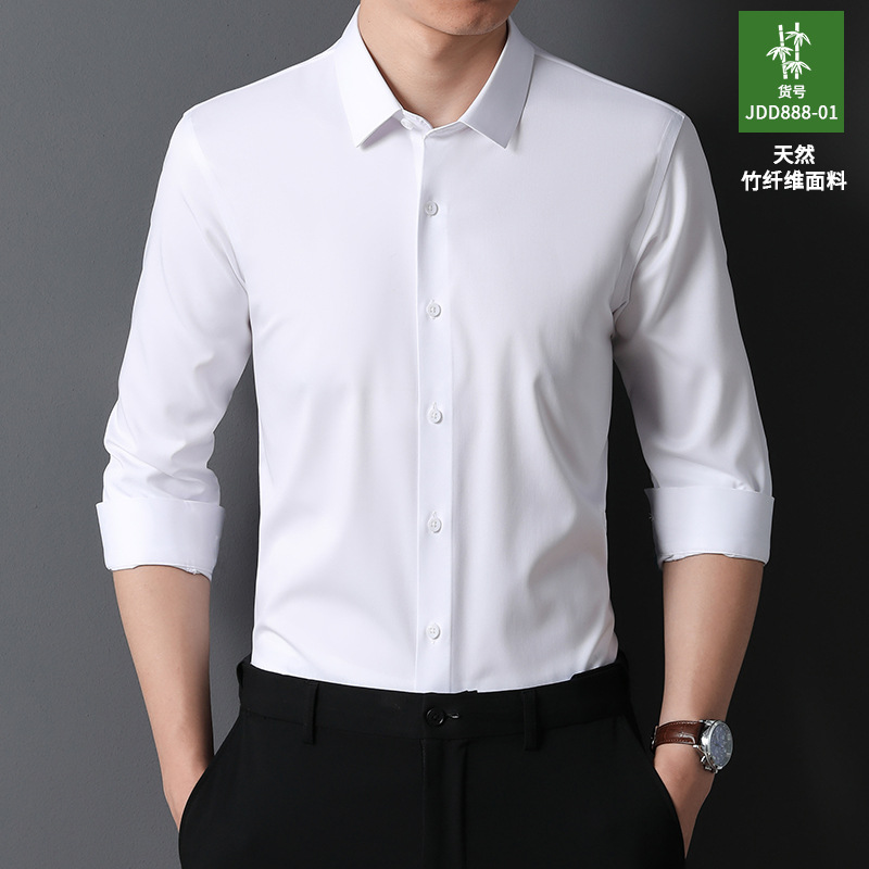 Men's Main Push Long-sleeved Traceless Shirt Men's Solid Color Elastic Bamboo Fiber Lapel Middle-aged Business Shirt for Men