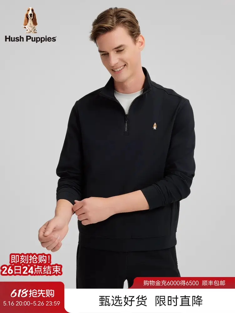 [Unique Technical Yarn] Hush Puppies Men's Wear 2025 Spring New arrival Sporty Half Zipper pullover Sweatshirt Men