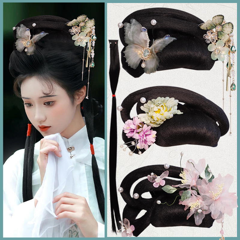 Hanfu Fake Hair Bag One-piece Full Hair Silk Lazy Man Hair Bun Daiyu Style Ancient Style Ming and Song Dynasty Qing Han Women's Pad Hair Bag