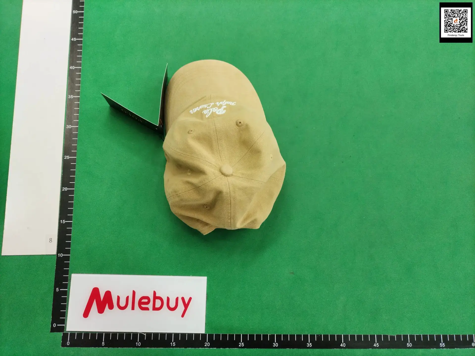 Polo Ralph Lauren Embroidered Cap Khaki