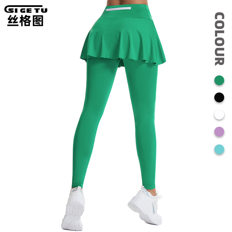 Amazon Design-Inspired Sports Tennis Skirt Pants for Women, Summer High-Waisted Butt-Lifting Yoga Long Skirt, Running Training Badminton Skirt