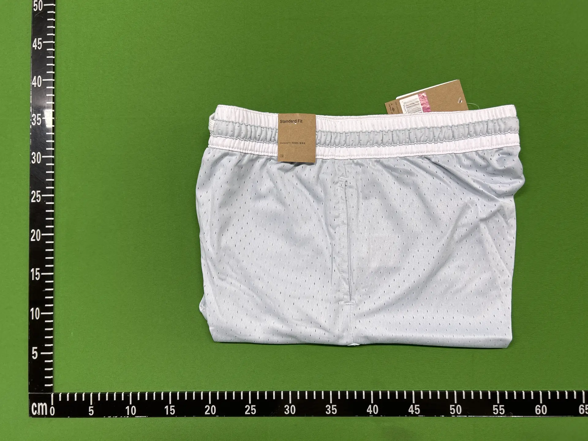 Standard Fit Basketball Shorts