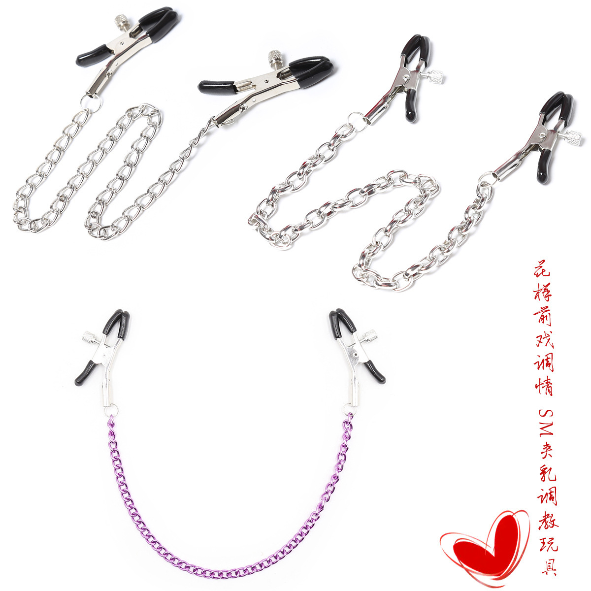Factory Wholesale Adult Sex Toys Sm Flirting Supplies Metal Nipple Clamps Chain Clamps Nipple Clamps Training Toys
