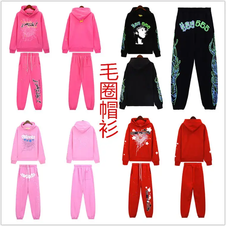 Sp5der Hip Hop terry Young Thug star with foam letters 555555 couple hoodie sweater