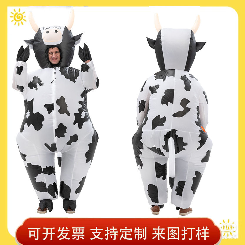 Halloween Big Cow cosplay Dress Up Inflatable Clothes Creative Toys Christmas Party Spoofs Costume Props QC-foto från 1688 på Qualit.ly