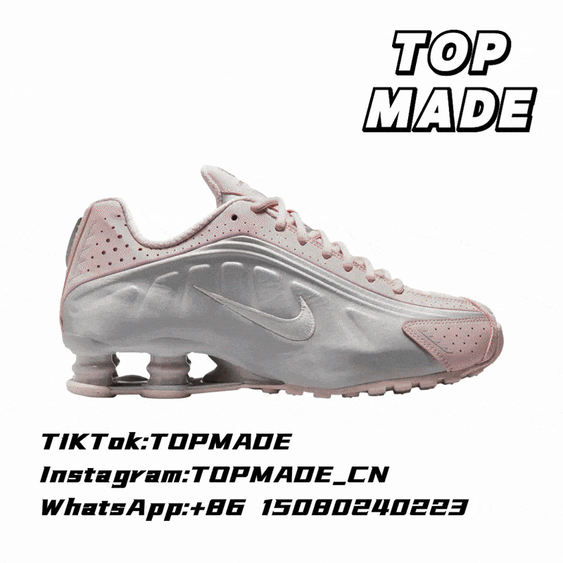N*k Shox R4