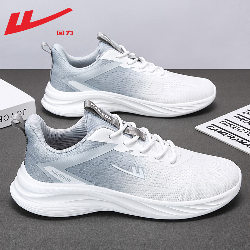 Pull-Back Men's Shoes, Summer Breathable 2026 New Shoes, Soft-Soled Summer Mesh Casual Running Sneakers for Men