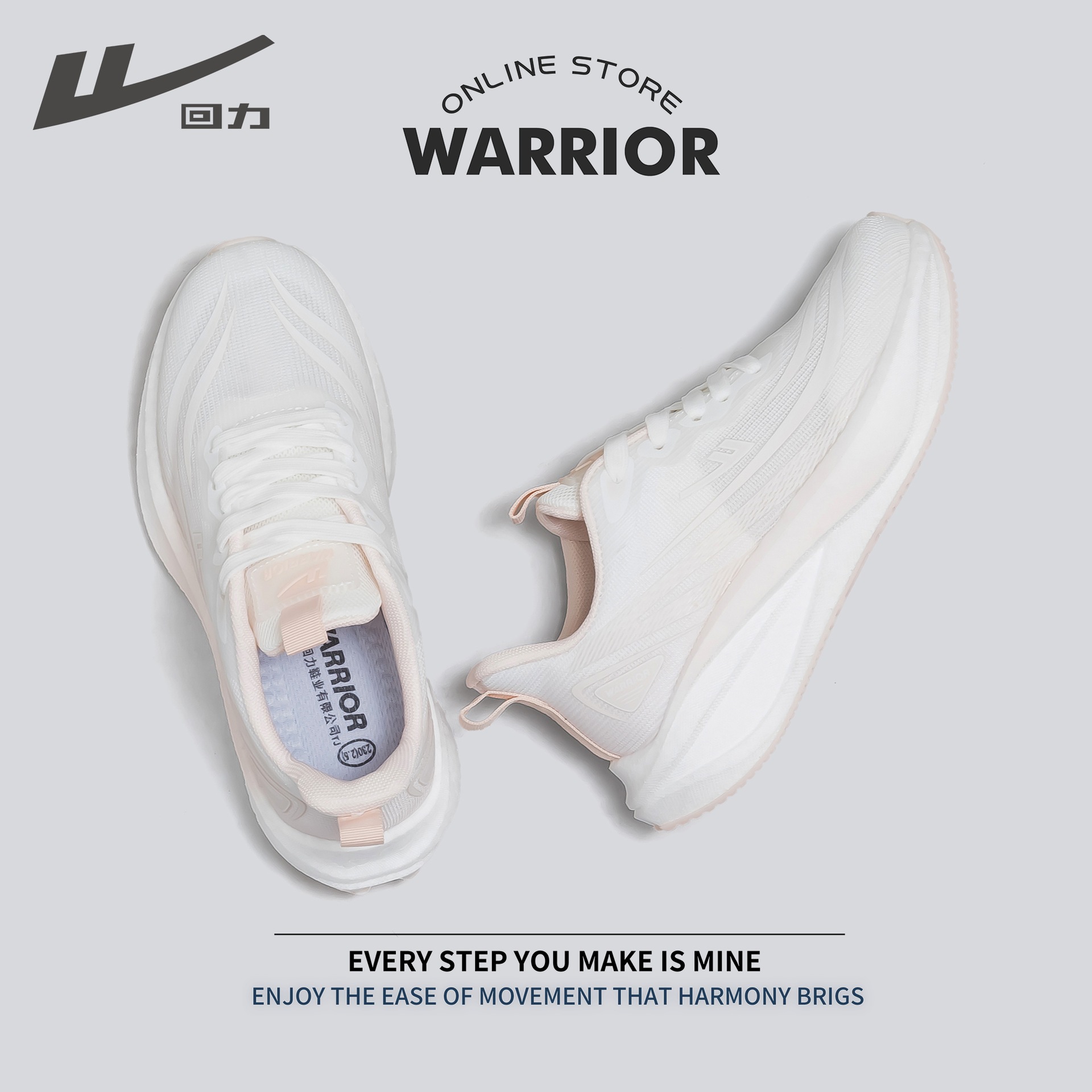Gradient Color Cool Thick-Soled Sneakers, New Spring Breathable Outdoor Sports Shoes, Fashionable Versatile Casual Shoes for Women
