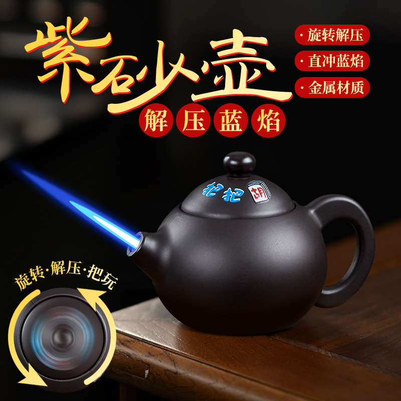 Creative Turn Pot Lighter Rotate and Decompress Fun Modeling Inflatable Straight Lighter Model Props Funny