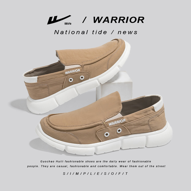Pull-Back Lightweight and Comfortable Canvas Shoes for Middle-Aged and Elderly People, Simple and Breathable Lazy Shoes, Versatile and Easy to Put on and Take Off, Casual Thick-Soled Shoes