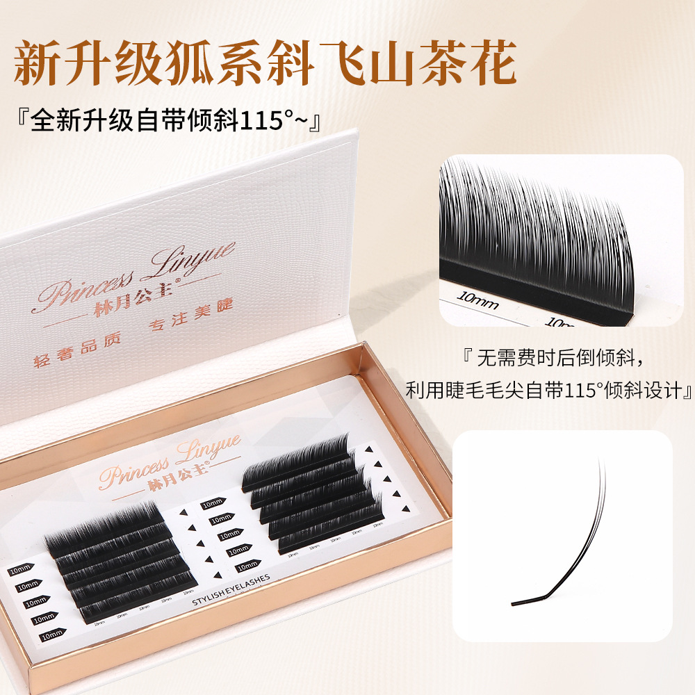 Fox Series Oblique Fly Grafting False Eyelashes 2 Eye Tail Elongated Thick Cartoon Fox Grafting Eyelashes Planting Eyelashes