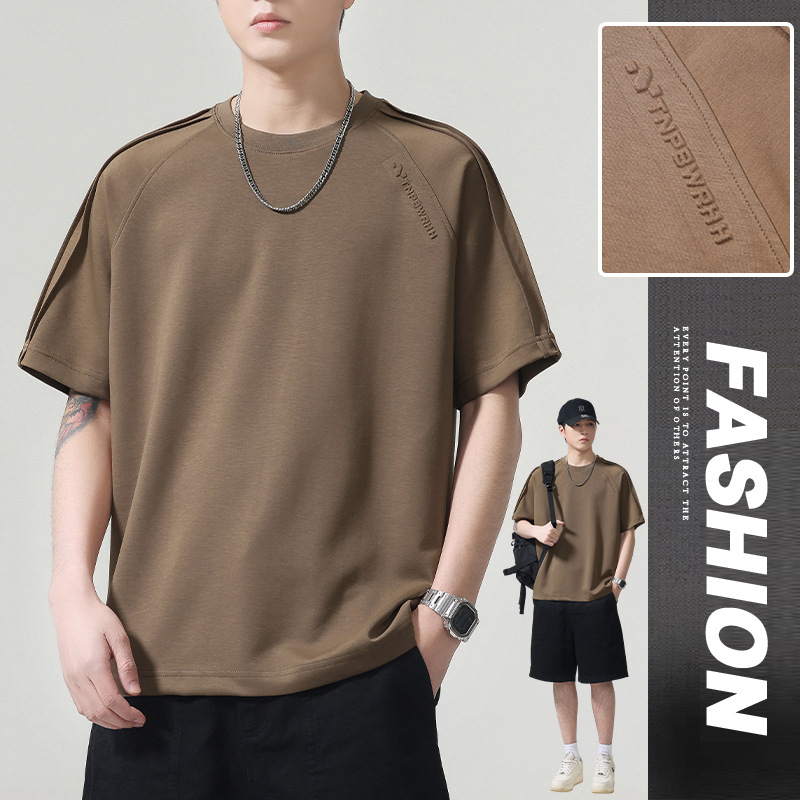 Emperor Paul Men's Short-Sleeve T-Shirt, Summer Trendy Versatile Thin Loose Casual Fashion Stylish Comfortable Men's Top