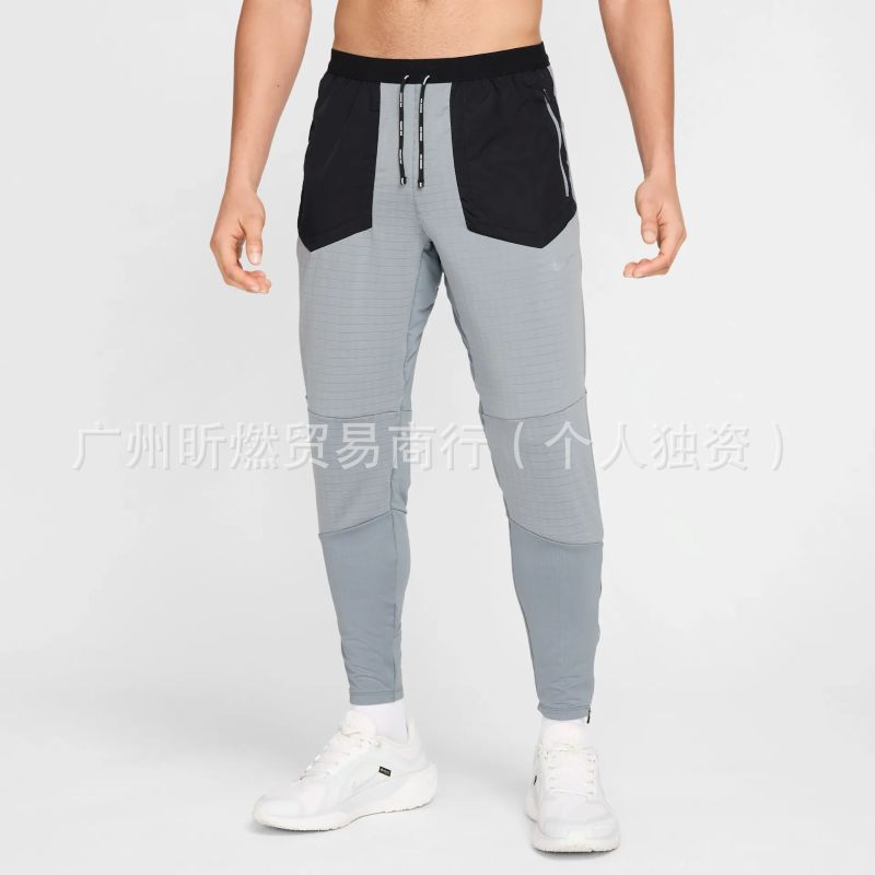 Men's Lightweight, Comfortable, Loose-Fitting, Breathable Running Sports Pants with Tapered Legs, Elite Training Pants in Stock QC-foto från 1688 på Qualit.ly