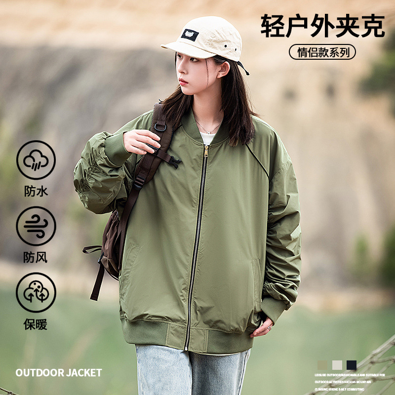 Jacket Men's Autumn New Mountain Outdoor Waterproof Unisex Couple Loose Casual Solid Color Aviator Jacket