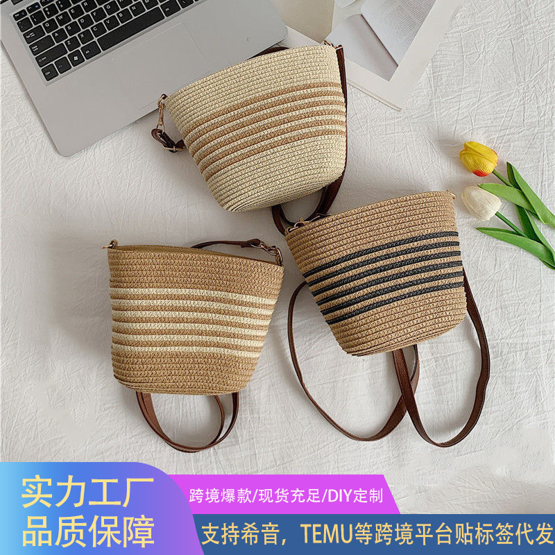 Unique Straw Woven Bag for Women, Fashionable and Versatile Bucket Beach Shoulder Tote with Zipper, Ins-Style