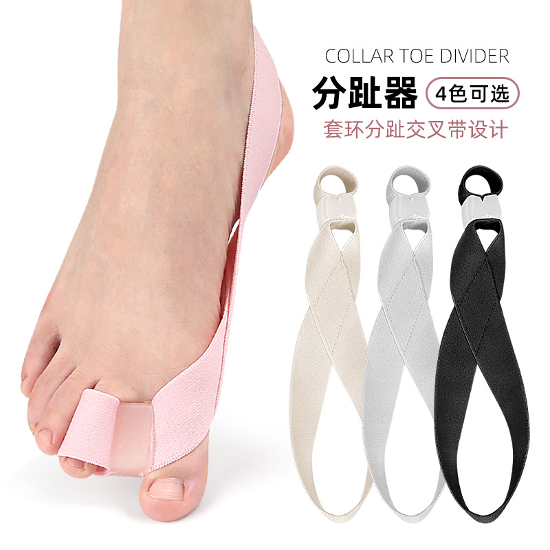 Single side stretch thumb eversion day and night wearable shoes SEBS collar toe overlapping toe separation tension belt