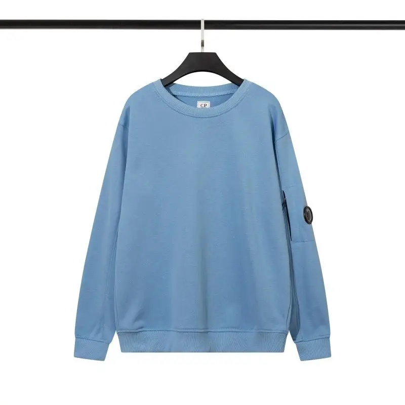 Embroidered Pullover Crew Neck Sweatshirt OR Pants - Correct Version