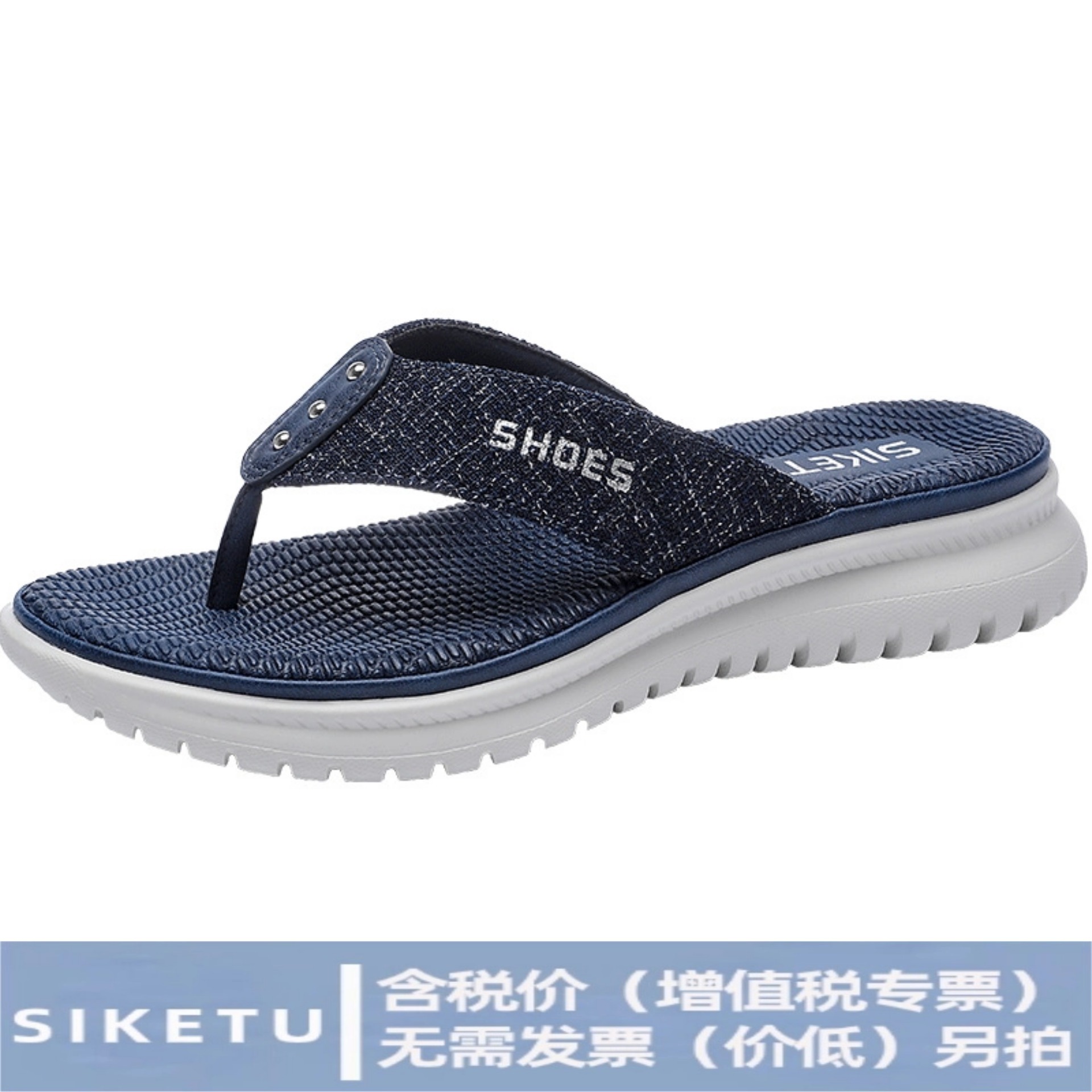 Amazon's 2026 Summer New Products European and American Style Women's Simple Flip-Flops Sports Wedge Casual Large Size Slippers