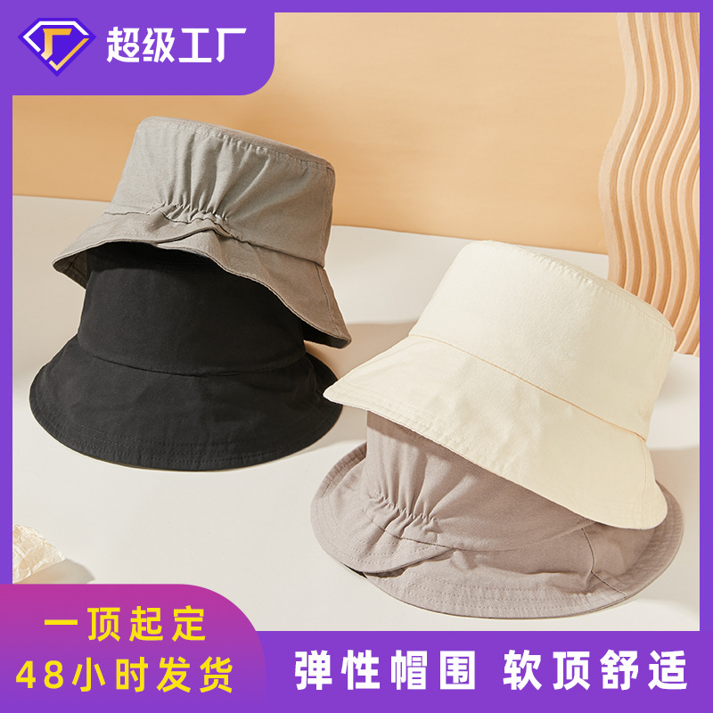 2025 Spring and Summer Travel Sunscreen Essential Goods Sunshade Fisherman Hat Women's Korean Easiest for Match Elastic Outdoor Basin Hat
