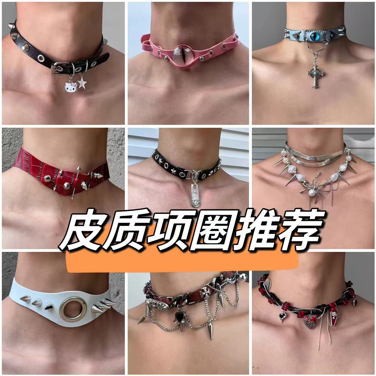 European and American Cross-Border Pendant Butterfly Leather Choker Gothic Choker Necklace Jewelry Y2K Punk Collarbone Necklace