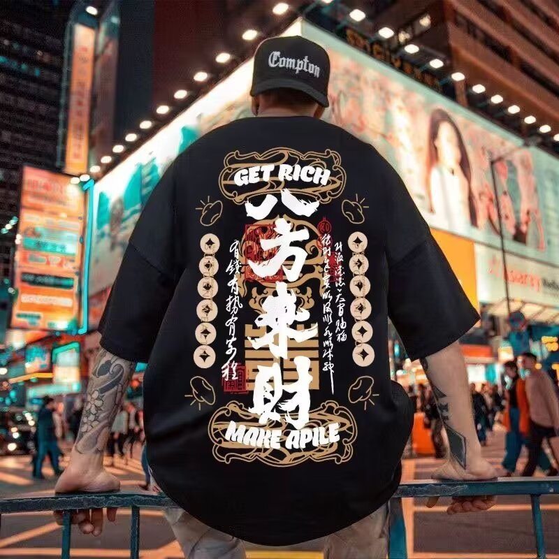Summer Creative Text Bazaocai Men's New Short-sleeved Chinese Style Retro All-match ing Men's T-shirt Top Trendy