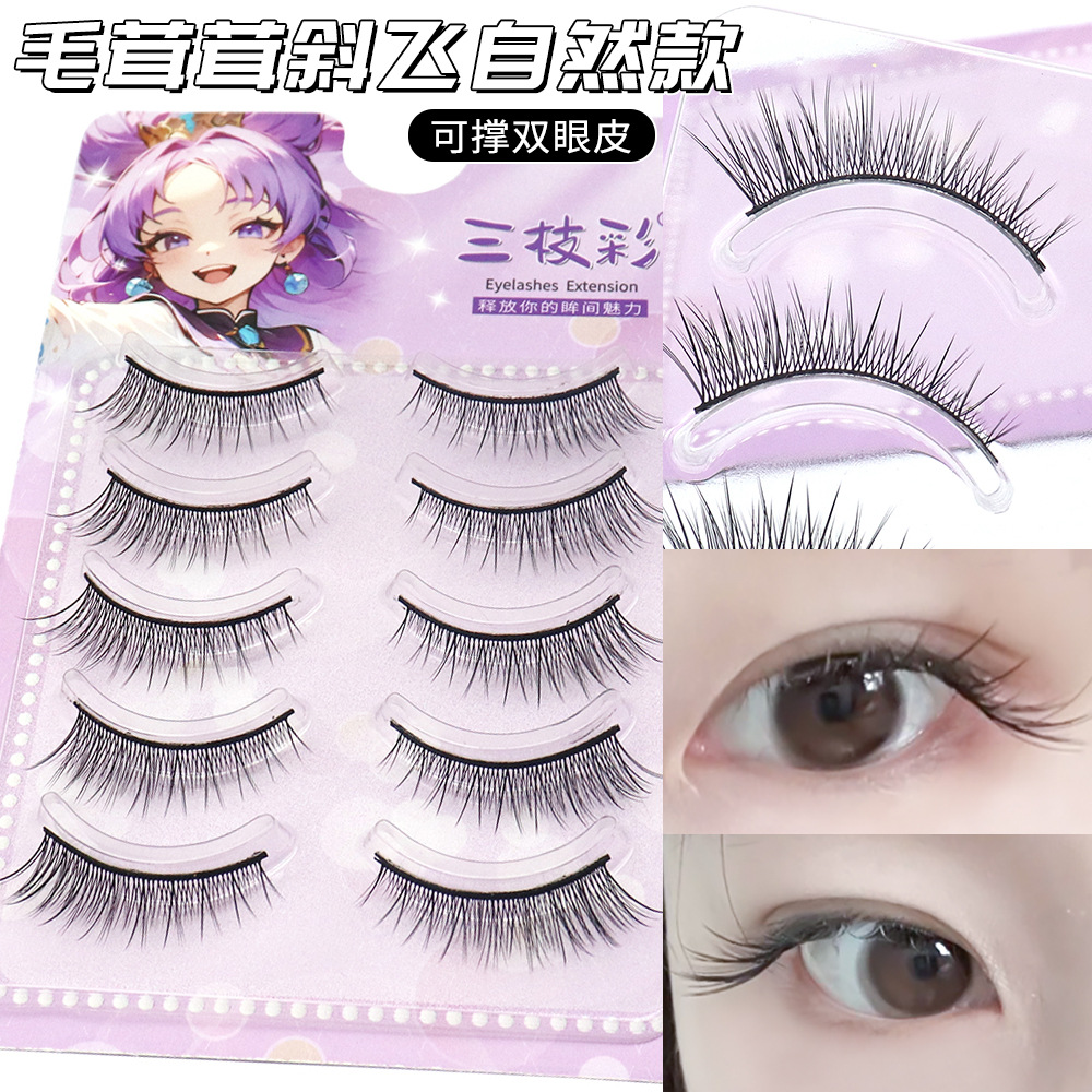 Natural mother gave birth to the whole false eyelashes three color M52 antique men's makeup fox eye tail elongated hard black stem one piece