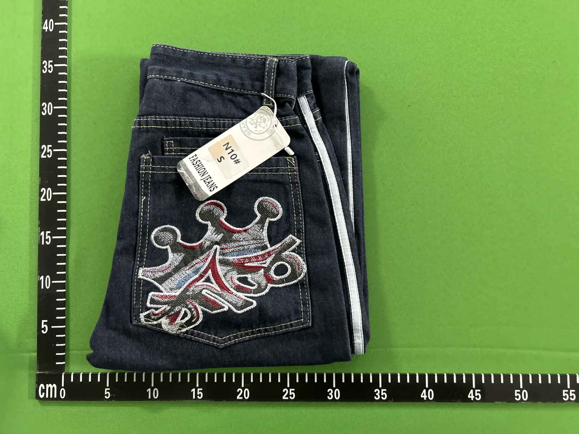 Loose jeans