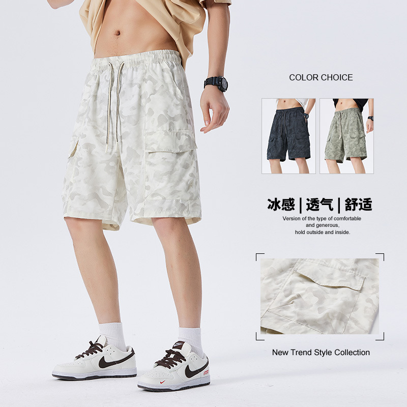 American Functional Work Shorts, Handsome Men's Summer 2025 New Camouflage Casual Loose Five-Point Pants Quick-Drying Sports