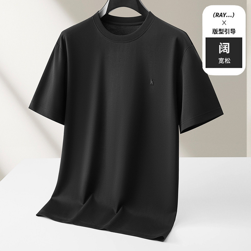 Fat Brother 2026 New Style 150kg Fashionable Casual Versatile Round Neck Short Sleeve T-Shirt for Men Plus Size Summer Wide Fit