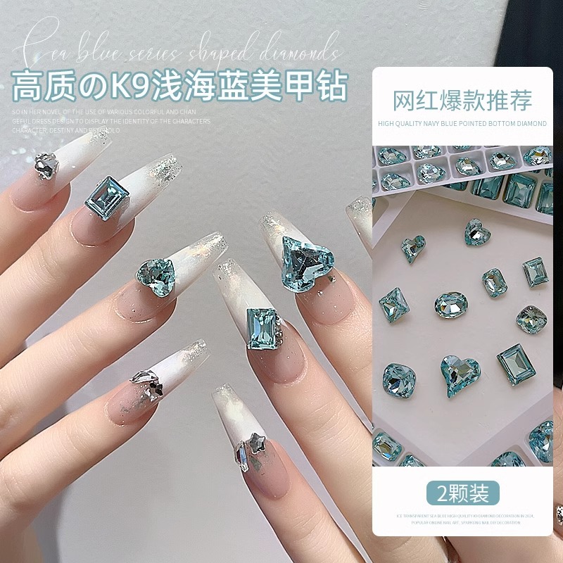 Boutique K9 Sea Blue Pointed Drill Manicure Drill Large Drill Net Red Flash Sugar Crooked Heart Oval Nail Drill Decoration