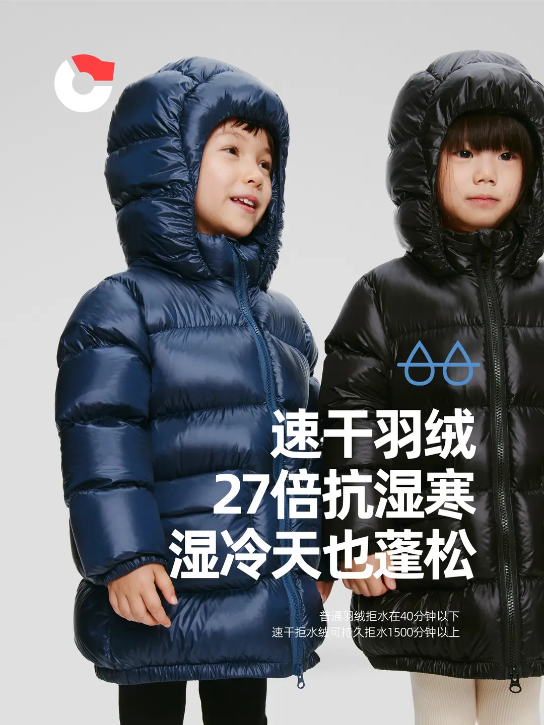 Nanny Goose [95 Quick-Drying Velvet] kids Down jacket Medium Length thickened Quick-Drying Outwear Baby Heattech Bread Clothes