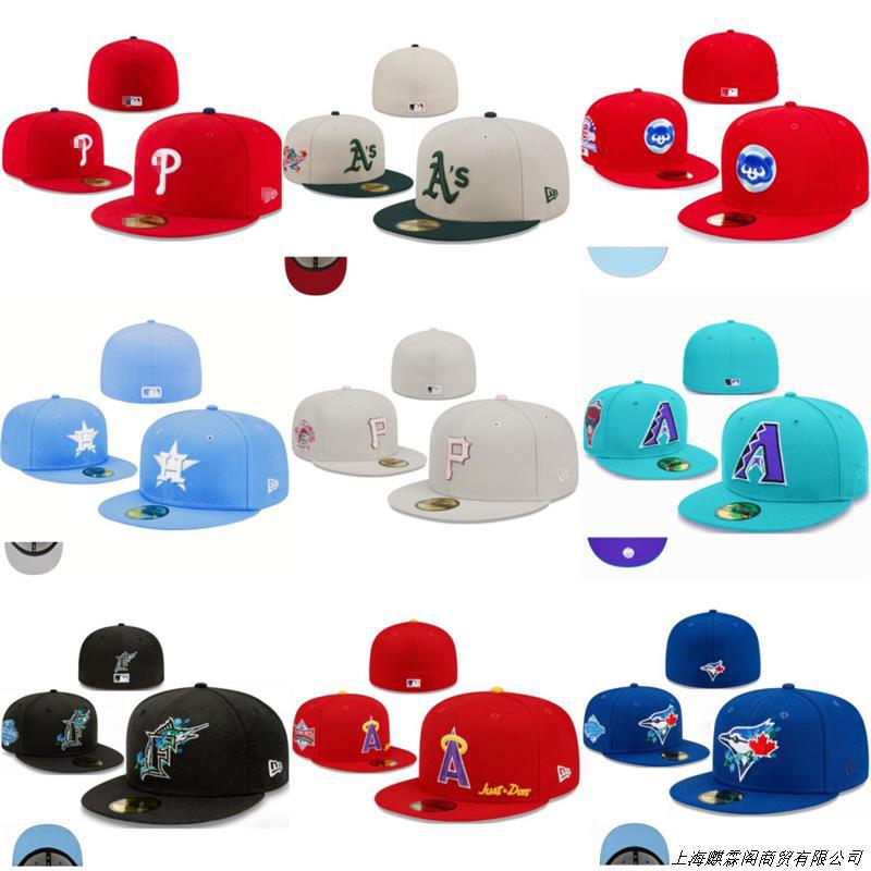New Foreign Trade Size Mlb Closed-Back Hat Outdoor Sun Protection Closed-Back Hat Unisex Hip-Hop Embroidered Baseball Cap