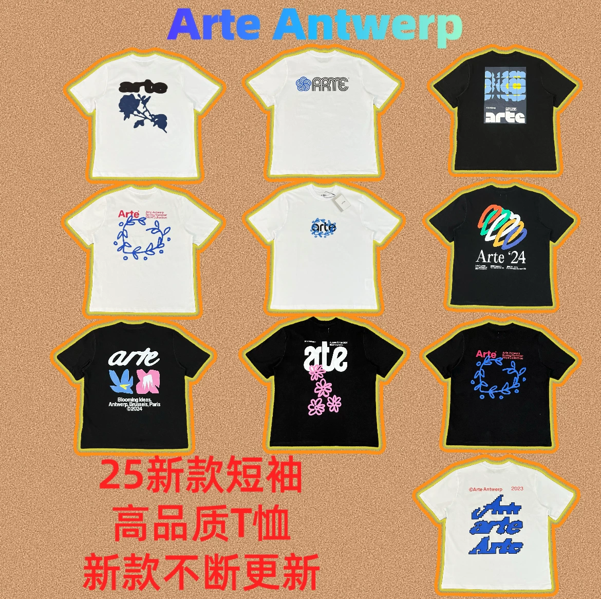 High version 25SS Arte Antwerp American street retro high street short sleeved embroidered versatile T-shirt hip-hop