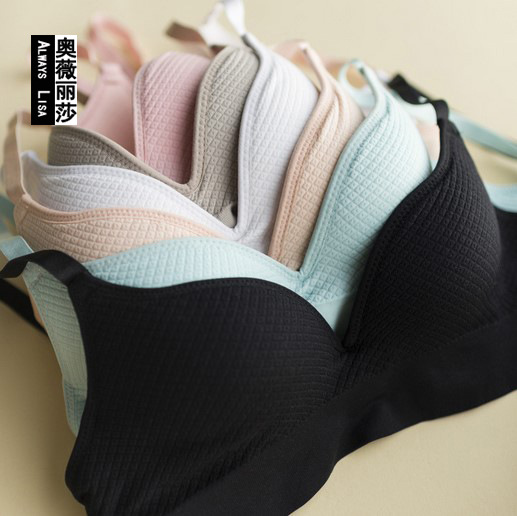 2019 New Japanese Single Quality Diamond Jacquard Underwear Comfortable One-piece Rimless Push-up Bra