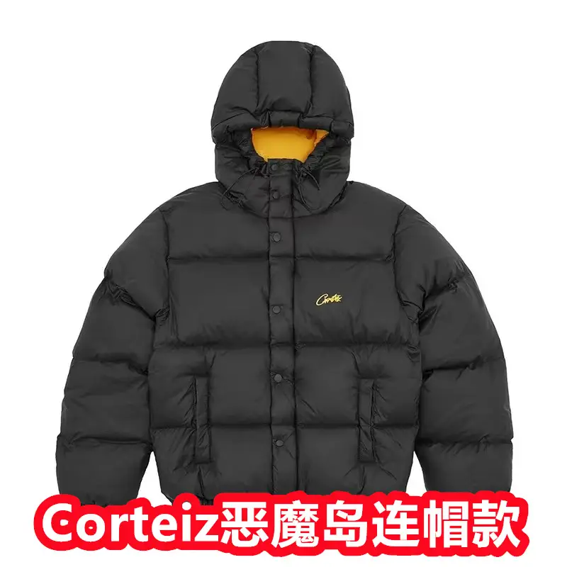 Cross-Border Supply Alcatraz Corteiz Embroidered Ins Small Label Hip-Hop Jacket Letter Logo Jacket Outdoor Windbreaker