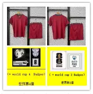 骉 2026 P.Ortuga Home Kids Jersey+Shorts 42511101119 QC-foto van TAOBAO op Qualit.ly
