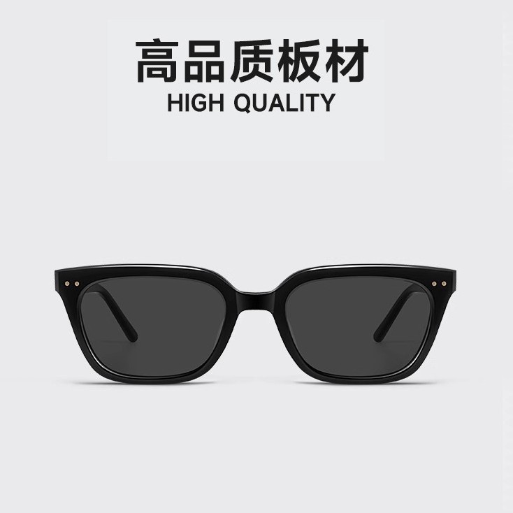 2025 New Breezebe Square Sunscreen Plate Sunglasses Women's Trendyy Fashion Factory Direct Sales Nylon Sunglasses