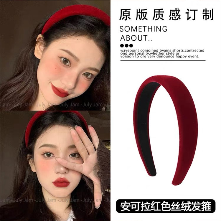New Year Red Velvet Headband for Women, Vintage Elegant High-End Headband for Washing Face, Year of the Horse Hair Accessory