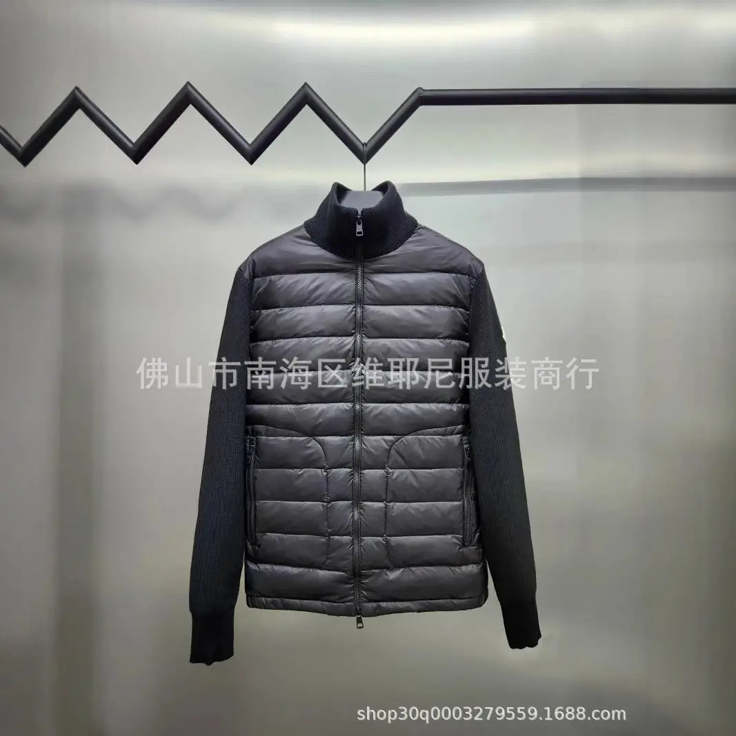 高品质 正确版 M家秋冬针织拼接立领羽绒服薄款保暖防风夹克外套