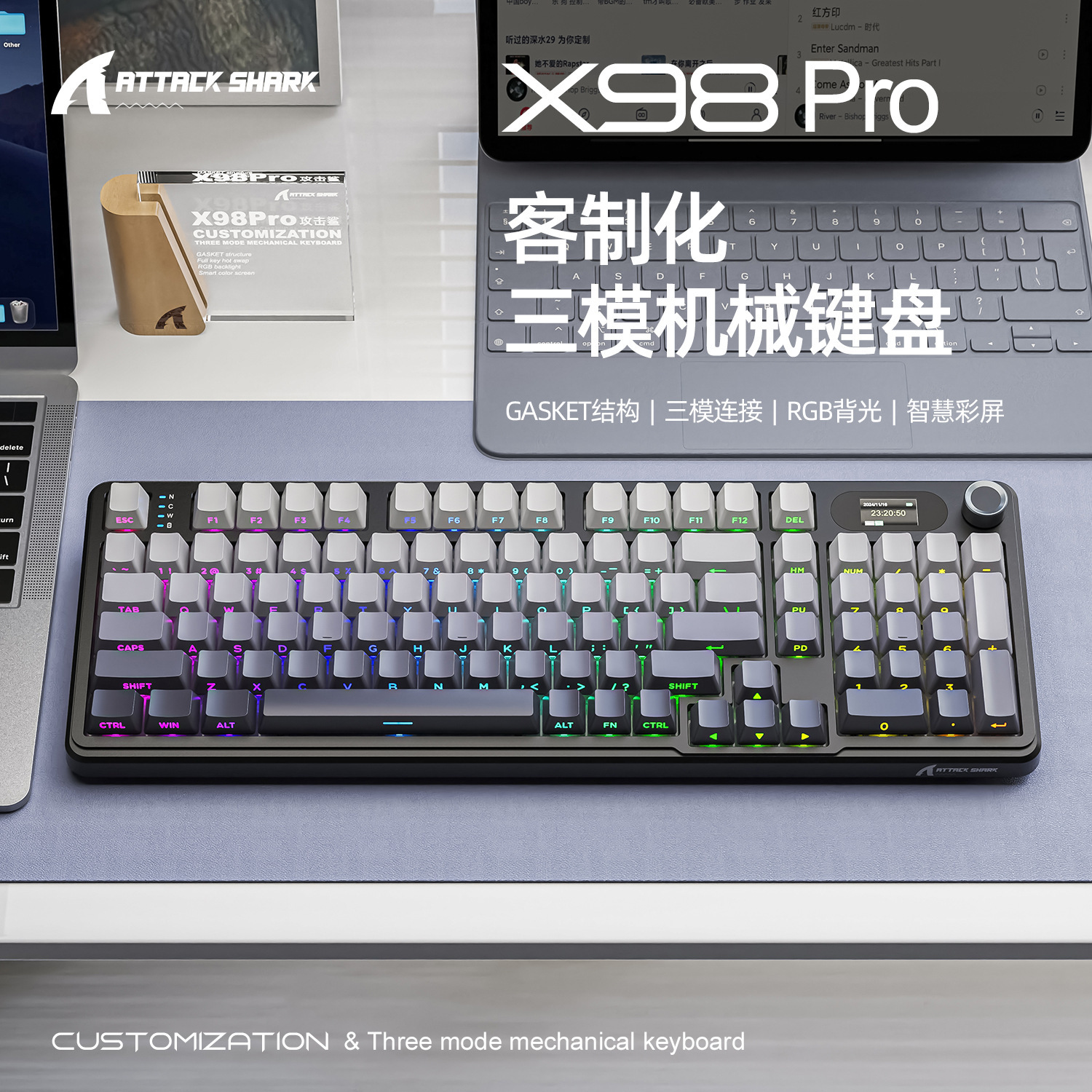 Attack Shark X98Pro Wireless Bluetooth Three-Mode Rgb Mechanical Keyboard with Screen and Side-Engraved Customized Gaming Keyboard
