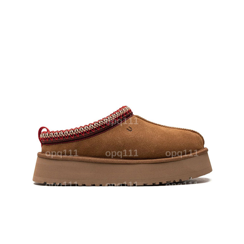 In-Stock U Brand New Popular Color Series Thick-Soled Height-Increasing Snow Boots for Women with Plush Lining, Thickened for Autumn and Winter Warmth, Versatile