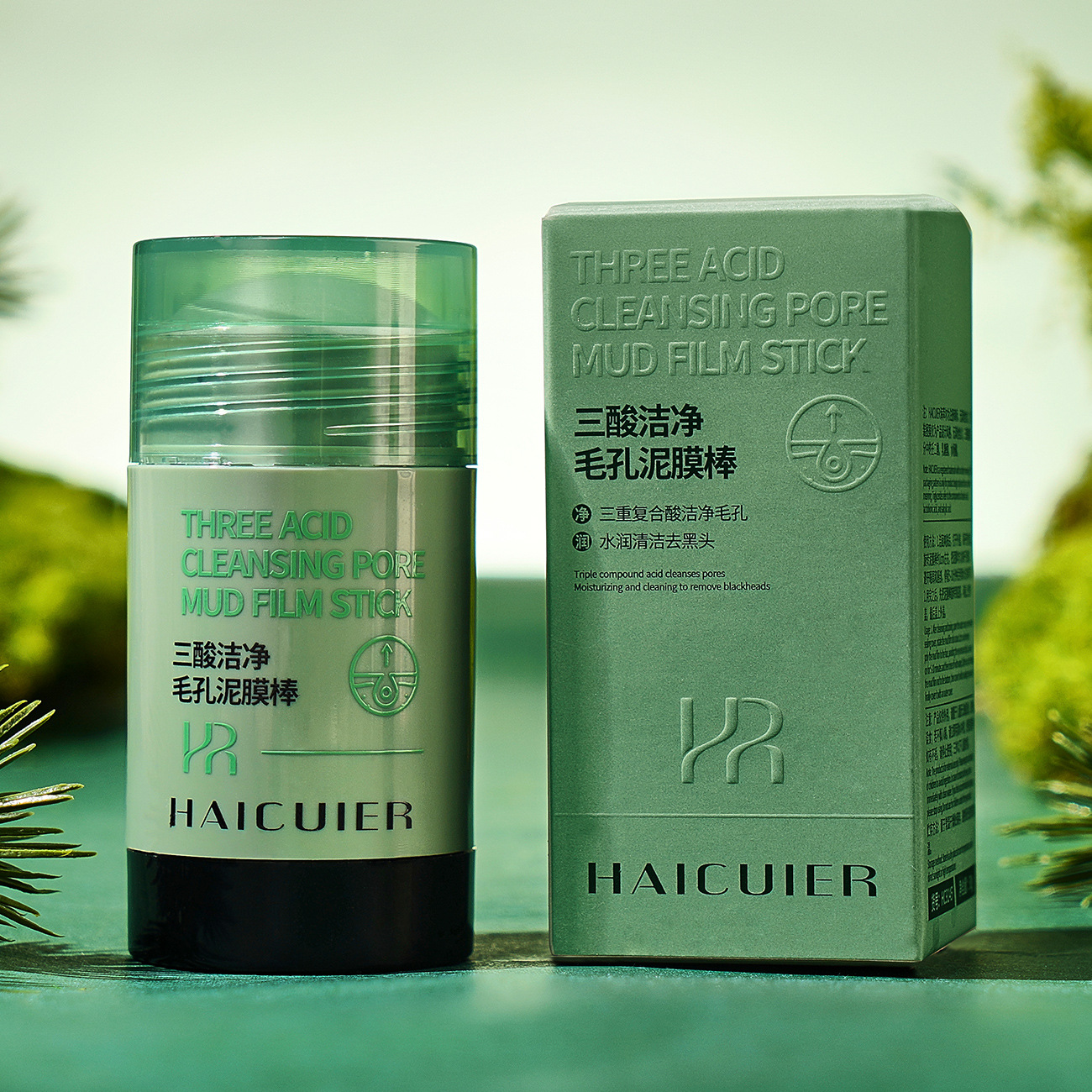Haituer Three Acid Cleansing Pore Mud Mask Stick Refreshing and Moisturizing Cleansing Skin Dirt Hydrating Moisturizing Mud Mask