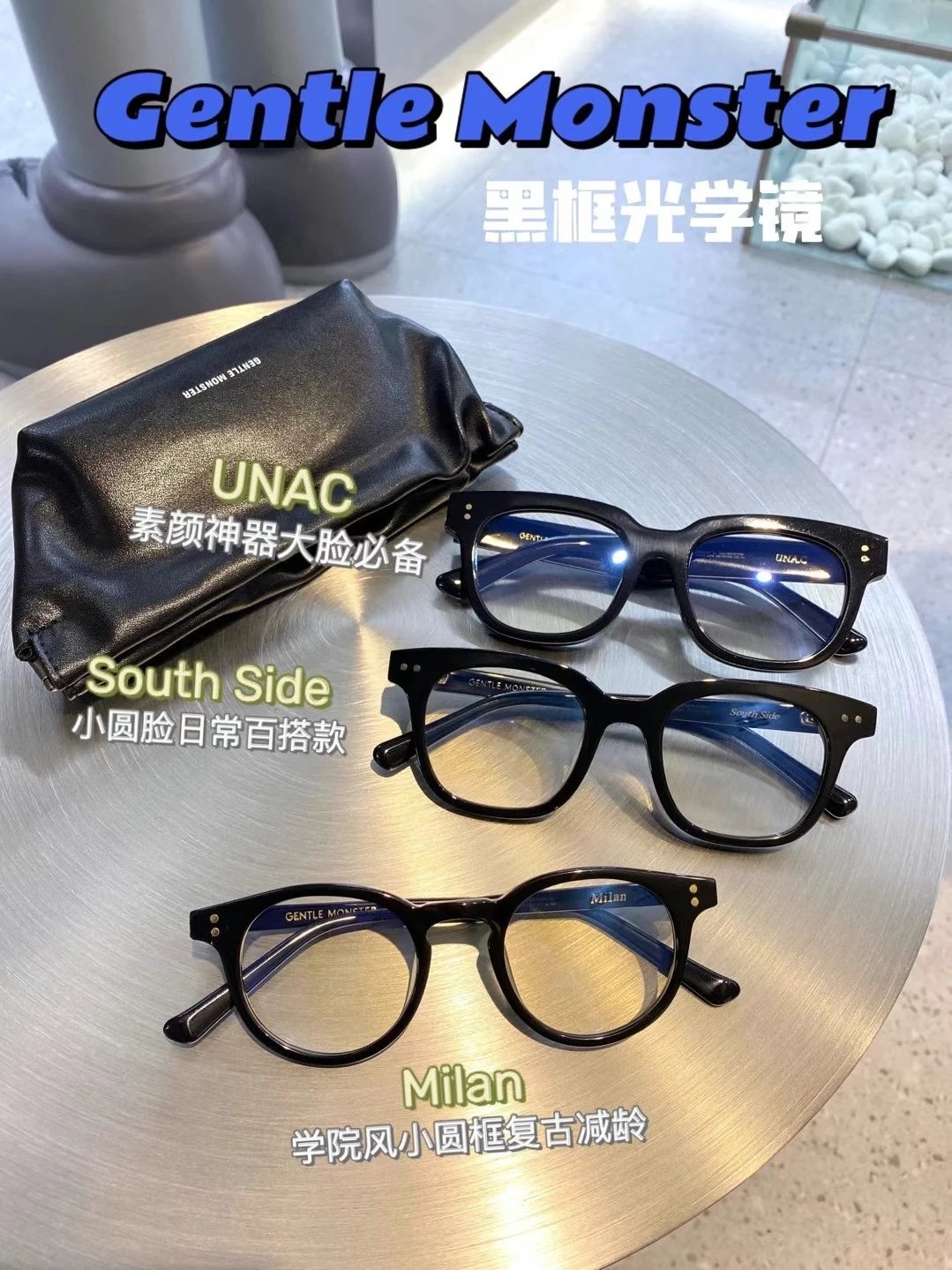 【原单代购】韩国GM眼镜框素颜镜近视女Unac southside黑色板材平光镜男可配防蓝光防辐射眼镜架 Milan现货 QC-Foto von WEIDIAN auf Qualit.ly